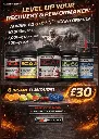 Vyomax BCAA 435g Apple